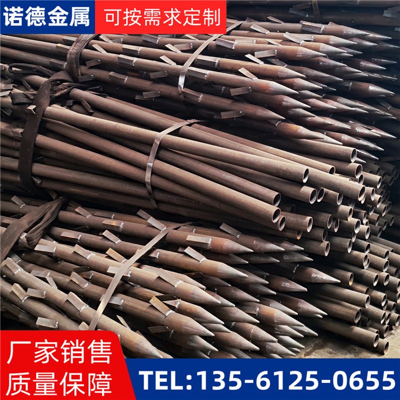 绵阳地基加固土钉锚管