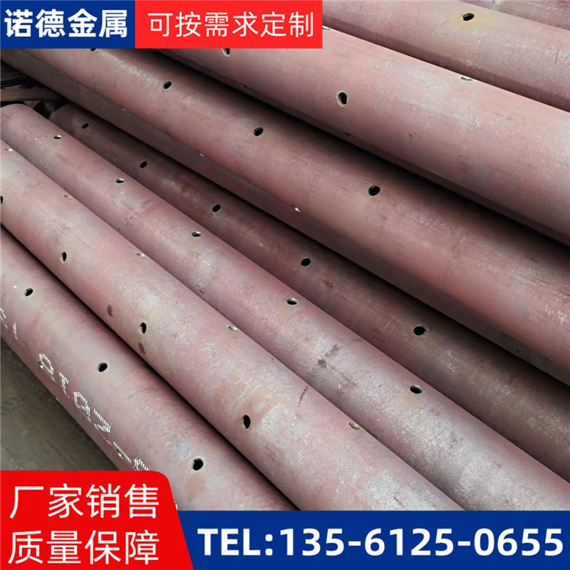 绵阳隧洞预加固钢花管