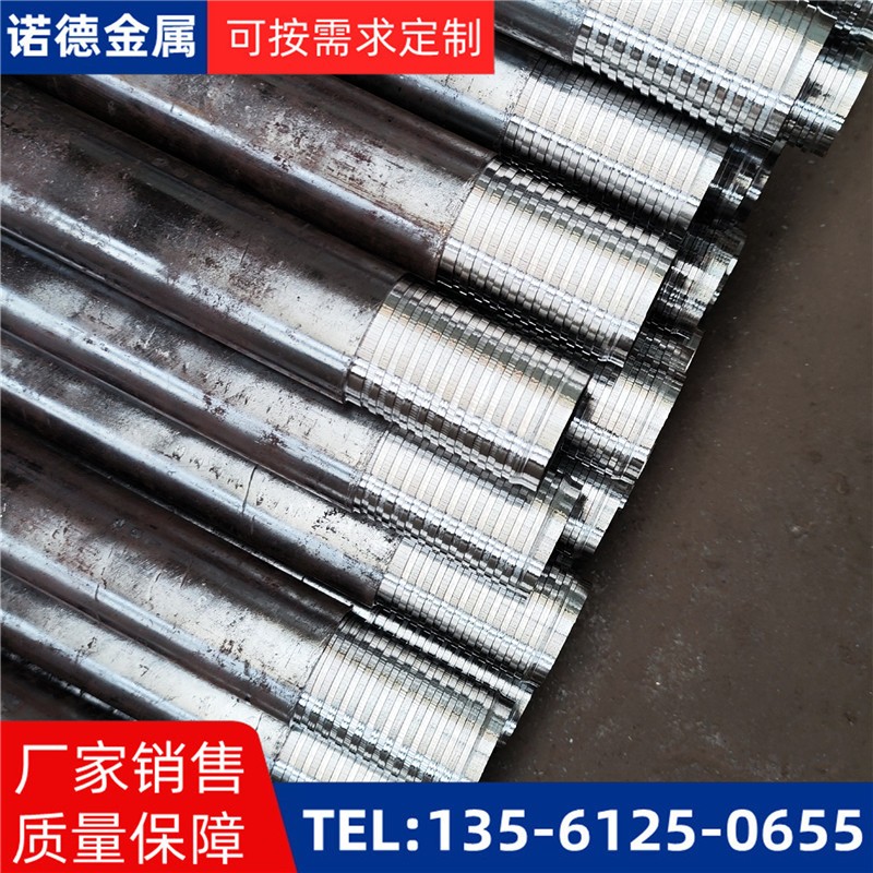 绵阳压浆超前小导管